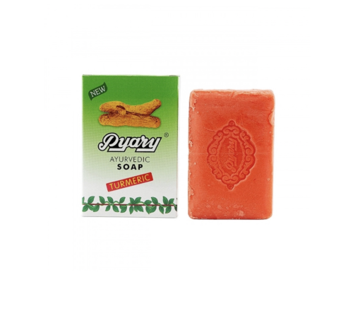 صابونة الكركم