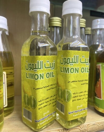 زيت الليمون