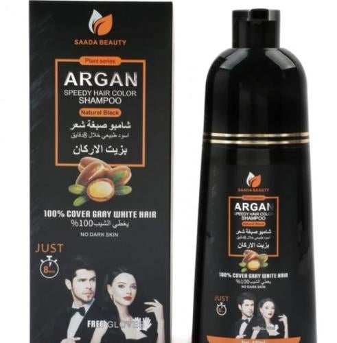 شامبو صبغة شعر اسود طبيعي