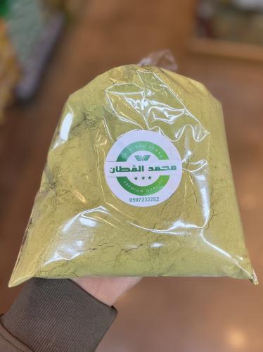 حنا الأعشاب(نص كيلو)