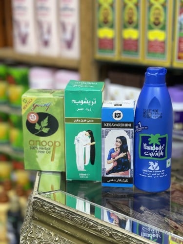 كورس الزيوت الهنديه.