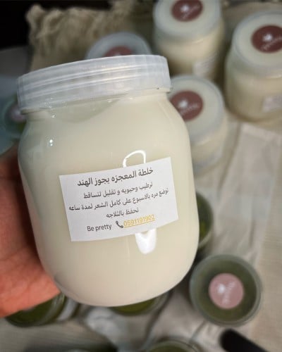 ماسك المعجزة بجوز الهند