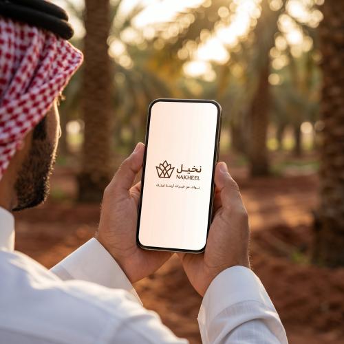 تصميم وتطوير تطبيقات