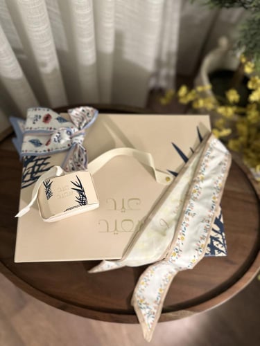 بوكس عيد سعيد ( فاخرة )