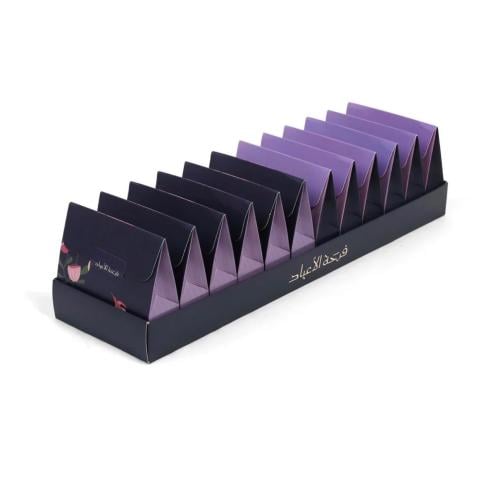 توزيعات العيد الجديدة