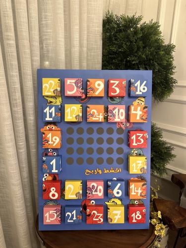 بوكس بشخصية افتح ياسمسم