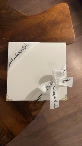 توزيعات صغير