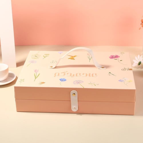 بوكس عيدكم مبارك ( زهري )