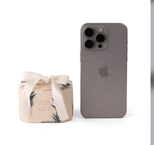 بوكس عيد سعيد ( فاخرة )