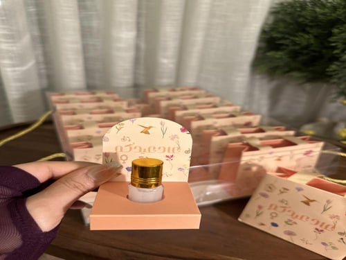 بوكس شفاف مع اكياس توزيعات بثيم العيد