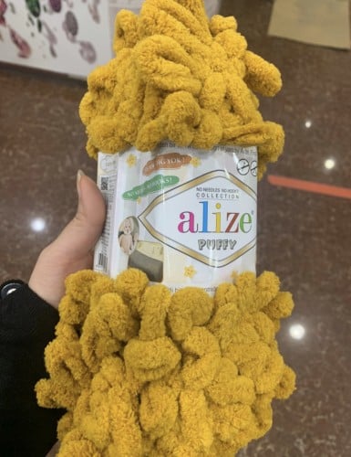 خيوط إليزا بوفي