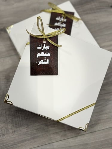توزيعات صغير