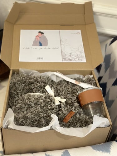 بوكس الشتاء + كوب مع الطباعه بالاسم