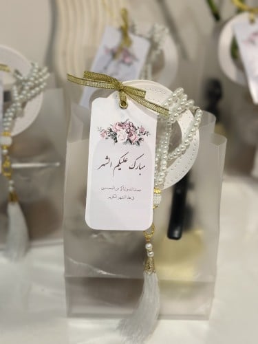 توزيعات رمضان اكياس شفافه