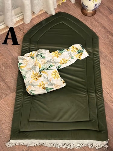 أطقم سجاد وشرشف صلاة