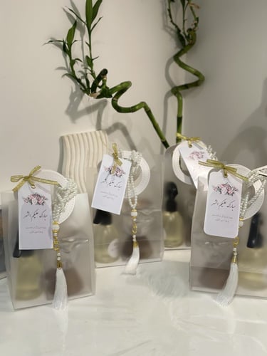 توزيعات رمضان اكياس شفافه