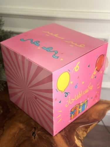 بوكس المفاجأت شخصية ( شبرة )