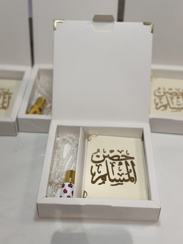 توزيعات صغير