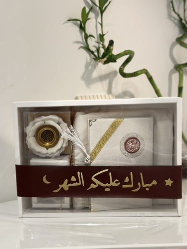 توزيعات رمضان بوكس كبير