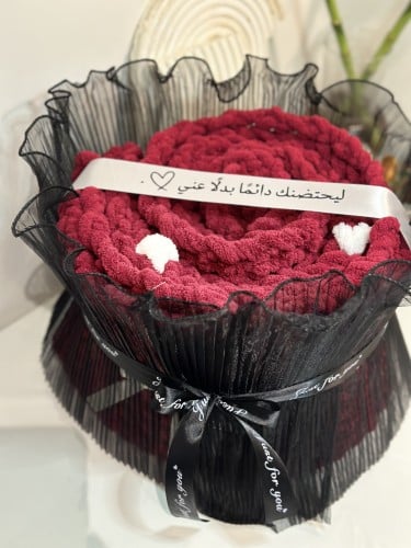 بوكية البطانية