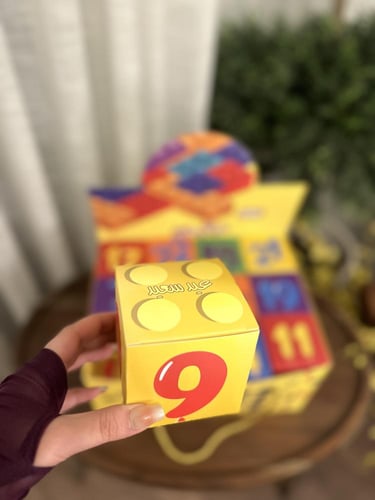 بوكس العيد ( LEGO ) 2