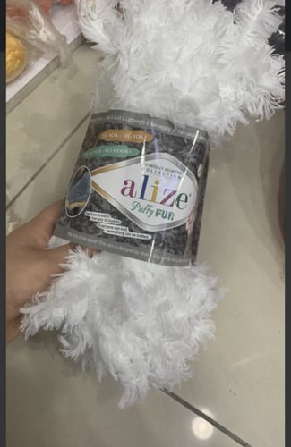 خيوط إليزا بوفي فيور