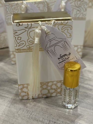 توزيعات مسك