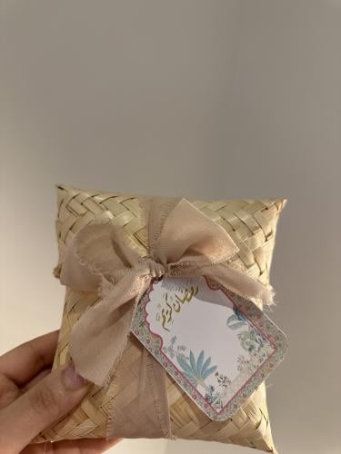 توزيعات رمضان ( شنطة خوص )