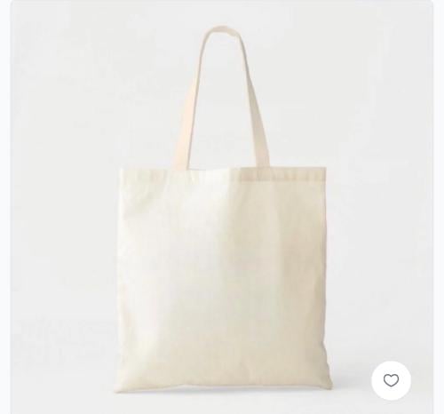 توت باق ساده