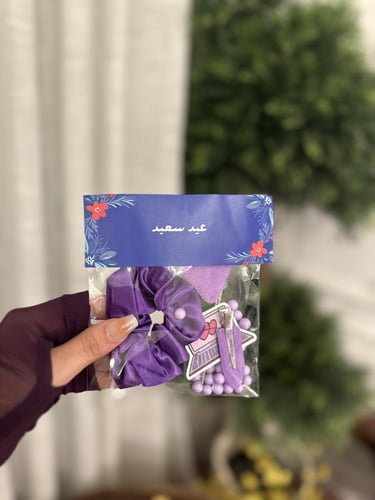 توزيعات كيوت