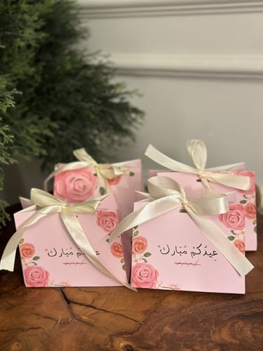 توزيعات كبار لطيفة