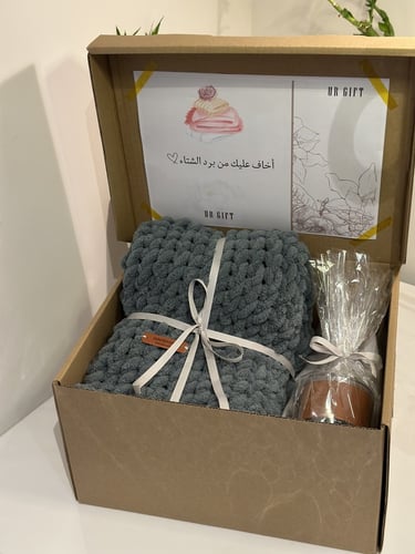 بوكس شال وكوب