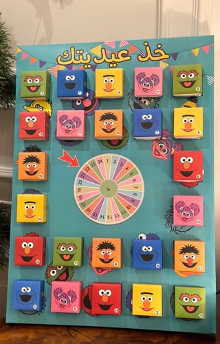 بوكس مع ستاند حجم كبير