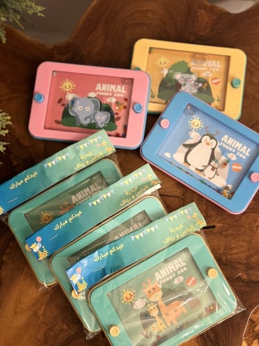 توزيعات العيد للاطفال ( سيفين كيو العاب مائية)