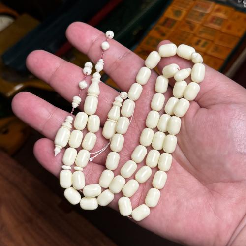 مسباح دومنه صنوبري