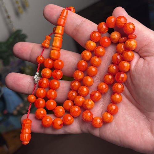 مسباح جزري و بتعريق