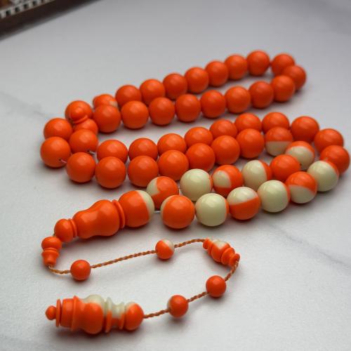 مسباح بلياردو برتقالي