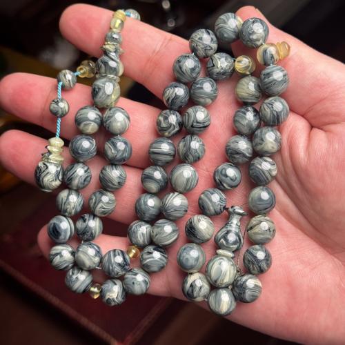 مسباح عكروكي