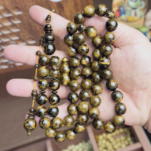 مسباح جلكسي و بتعريق