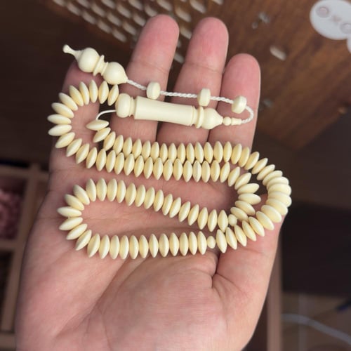 مسباح عاج فيل