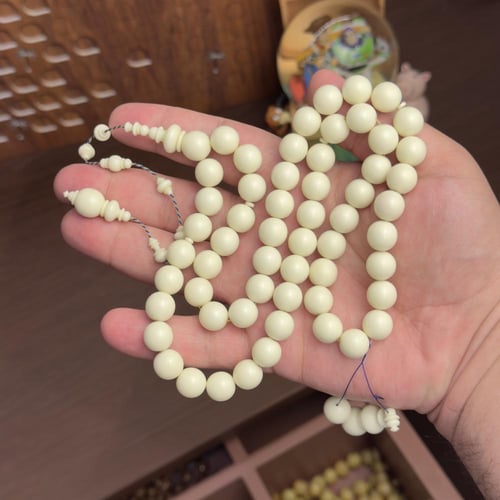 مسباح دومنة ابيض صك