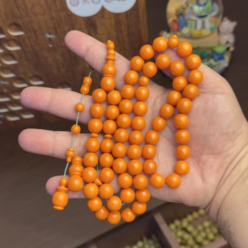 مسباح جزري صك