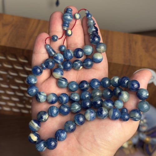 مسباح ازرق موج البحر