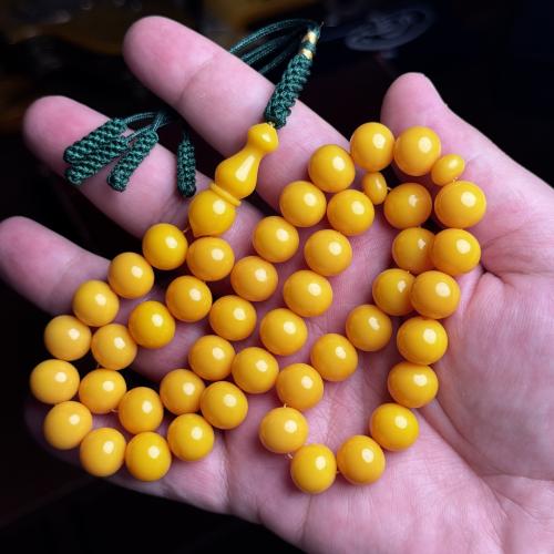 مسباح مستكه كركوشه