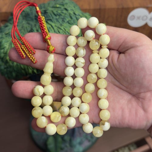 مسباح مستكة فواح