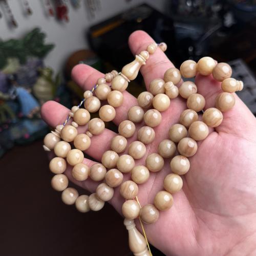 مسباح شبية الخرتيتي