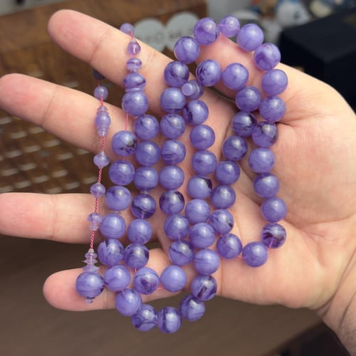 مسباح خزامى