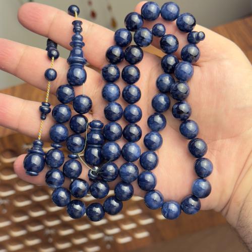 مسباح بلومون غامق