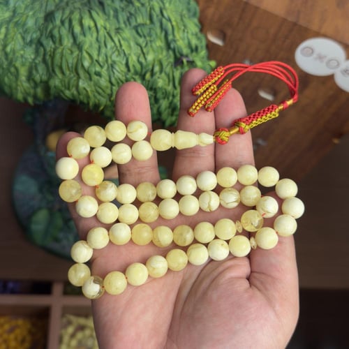 مسباح مستكة فواح