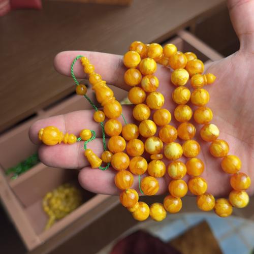 مسباح فاتوران جزري و بتعريق